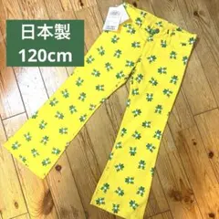 ブーフーウー 新品未使用 カエル 総柄 パンツ 日本製のサムネイル