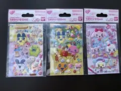 たまもりシール　シール帳セット