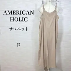 Item thumbnail for item 049acb2b-9804-484e-aaa5-c65b11802608