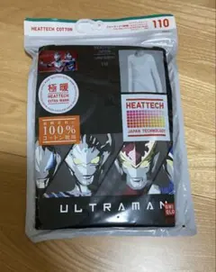 【新品未開封】UNIQLO HEATTECH 極暖 長袖 ウルトラマン 110