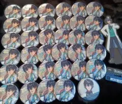 レオス・ヴィンセント まとめ売り