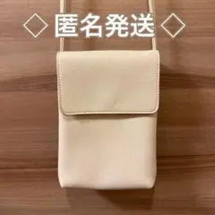【先着】中古AFTERNOON TEA WARDROBE スマホショルダーバッグ