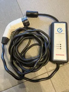 Nissan ゼロエミッション 充電ケーブル　200vコンセント Nissan ゼロエミッション 充電ケーブル 200vコンセント - メルカリ