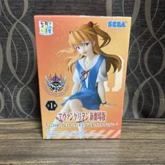 ヱヴァンゲリヲン新劇場版 ちょこのせ フィギュア 式波・アスカ・ラングレー