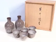 2025年最新】横石臥牛 十三代の人気アイテム - メルカリ