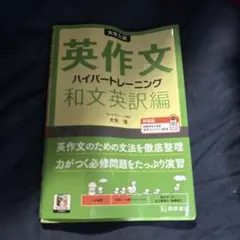 Item thumbnail for item 683b9f22-36b5-4689-a1fe-9e1bdb87a3ad