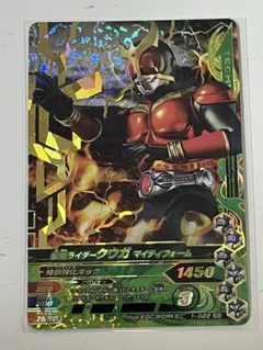 カピバラ様 リクエスト 5点 まとめ商品