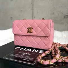 正規品 CHANEL ミニマトラッセ ラムスキン ゴールド金具チェーンショルダー