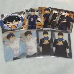 ハイキュー!! 影山飛雄セット