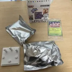 ポケモンカード フィギュアコレクション タマタマ 箱のみ開封 中身新品
