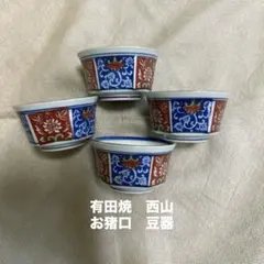 Item thumbnail for item 4930c049-10a2-47b0-8b80-035dbe73c363