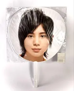 【山田涼介】Johnny‘s SUMMARY 2008 コンサート公式うちわ