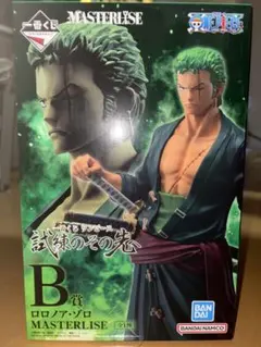 naoto様 リクエスト 2点 まとめ商品