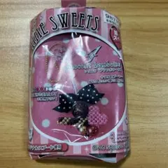 姫スイーツ chocolat framboise4 ビーズキット