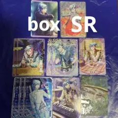 うたプリ ビジュコレ 藍 SR 特典