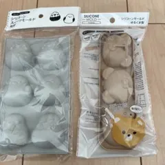 シリコンモールド 鳥型・ゆるくま型 2個セット
