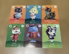 Item thumbnail for item 75b6ad65-289f-4fd8-b2c5-93d782d12c10