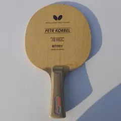 Item thumbnail for item 6b9c4d54-343e-40dd-bf65-04e2a78c15d8