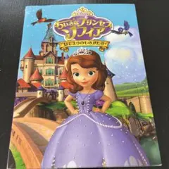 Item thumbnail for item 09d39389-d4a7-4ec5-9496-00138bb5cfbf