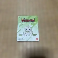 【未開封】デジモンテイマーズタグ　5個セット Yahoo!オークション - デジタルモンスター デジモンテイマーズ