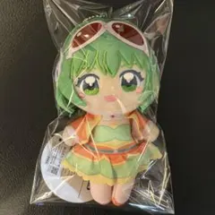 GUMI from Megpoid ぬいぷりけ おすわり ぬいぐるみ 新品タグ付
