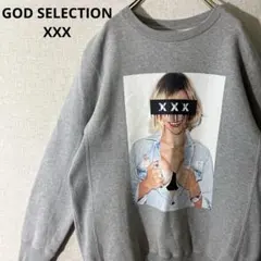 GOD SELECTION XXX スウェット トレーナー キャメロンディアスのサムネイル