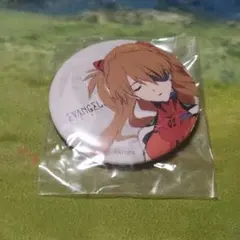 エヴァンゲリオン展 缶バッジ アスカ