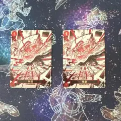 【即日発送】神避 OP10-019 パラレル 2枚セット