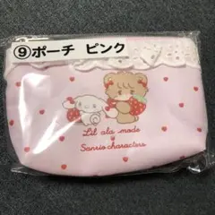 mikko サンリオ　くじ　ポーチ