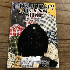 EIGHT’G（エイトジー）JEANS SHOP 2024カタログ