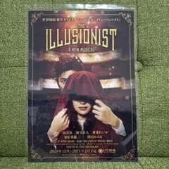 Item thumbnail for item f260a4f5-cc8a-4327-9bbf-eeea7b8c6293