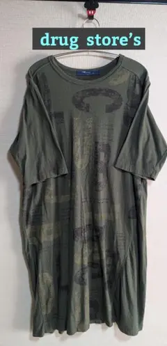 ドラッグストアーズ チュニック