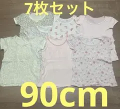 女の子　肌着　90cm ユニクロ