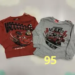 カーズ トップス