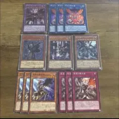 2025年最新】イシュタム デッキの人気アイテム - メルカリ