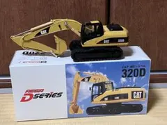 キャタピラー建機　新品　未使用　車　プラモデル R/C建機 ミニクローラークレーン – 名城・伝統美 プラモデル | 童友社