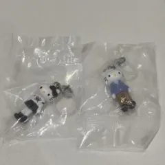 ハローキティ めじるしアクセサリー 2種セット　あしながキティ