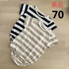 [未使用と数回着用] 半袖　ロンパース 70 バースディ　ボーダー　2枚セット