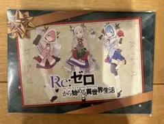 リゼロ re:ゼロから始める異世界生活 クリスマスカード　ポストカード　未開封