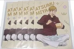 ハイキュー 宮侑 喜怒哀楽 ポストカード