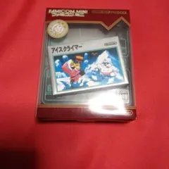 Item thumbnail for item a7a10839-5f18-4ab4-8c54-7943e32e5e56