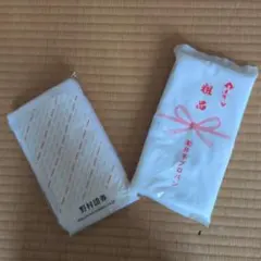 新品】温泉むすめ 下呂美月 望川館 タオル - メルカリ