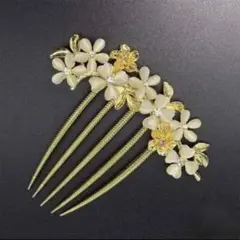 髪飾り 髪留め 和装 ヘアコーム かんざし フラワー ゴールド ヘアアクセサリー