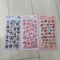 ドロップシール