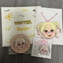 aespa おぱんちゅうさぎ ウィンター ランダムトイ