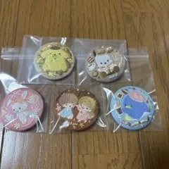 サンリオ刺繍缶バッチ　5点セット
