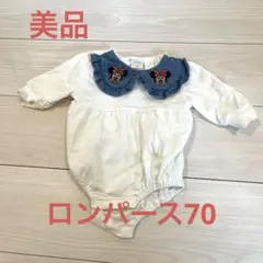 ミニー ロンパース 70