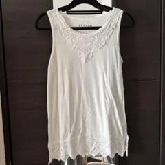 LEPSIM ホワイト タンクトップ レース装飾