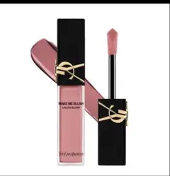 YSL メイクミーブラッシュリキッド44
