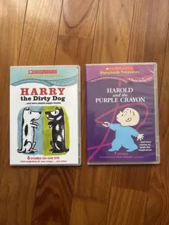 2026年最新】どろんこハリー dvdの人気アイテム - メルカリ